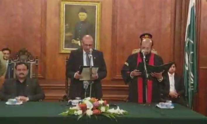 New Lahore High Court Judges Take Oath at Lahore High Court