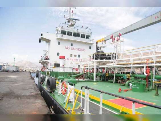 UAE ship carrying 7,200 tonnes of diesel arrives in Mukalla port