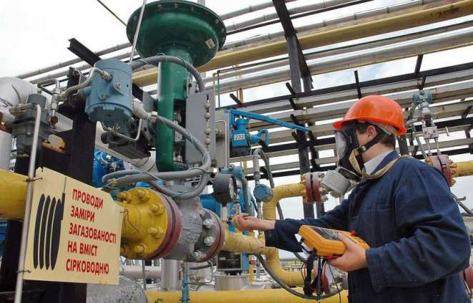Ukrainian Parliament Adopts Bill to Form New Gas Transport System Operator in 1st Reading