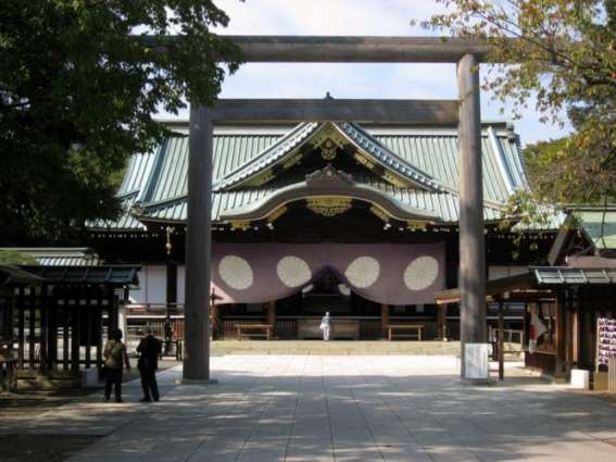 Japanese Lawmakers Pay Visit to Controversial Yasukuni Shrine - Reports