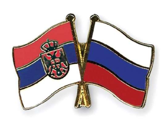 Serbia, Russia to Sign Agreement on $192Mln State Loan During Medvedev's Visit - Ministry