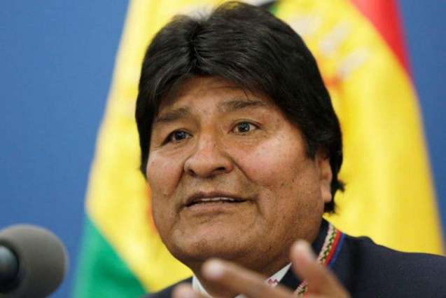 Trump Harming His People, Mankind - Bolivian President Morales