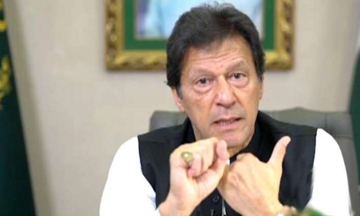 Govt economic team succeeds in reviving national economy within a year: Prime Minister (PM) Imran Khan 