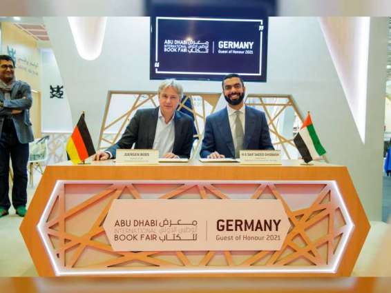 Germany announced as 'Guest of Honour' for ADIBF 2021