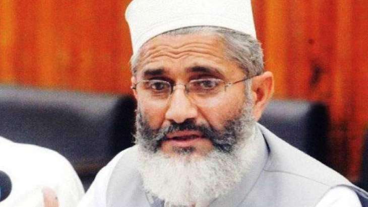 Tall claims cannot resolve people's problems : Siraj-ul-Haq 