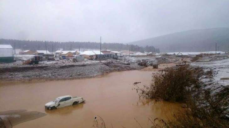 Seven Out of 13 Missing People Found Alive After Dam Collapse in Siberia - Ministry
