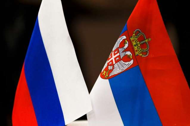 Moscow, Belgrade Sign Agreements on Export Loan, Localization of Russian Enterprises