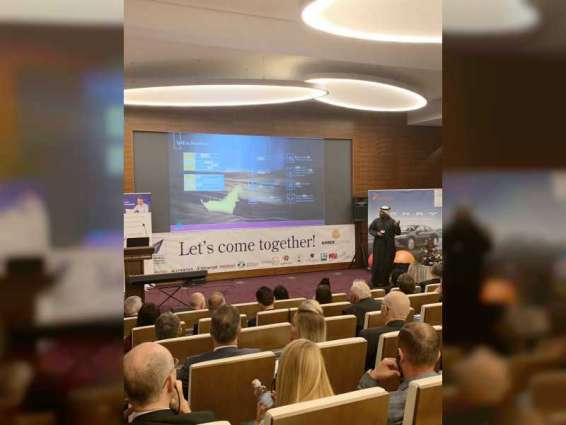 "الوطني للإعلام" يشارك في أعمال المنتدى العالمي للأعمال بـ لاتفيا