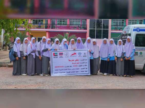 Dar Al Ber, Dubai RTA help 1,300 girls get to school in Thailand
