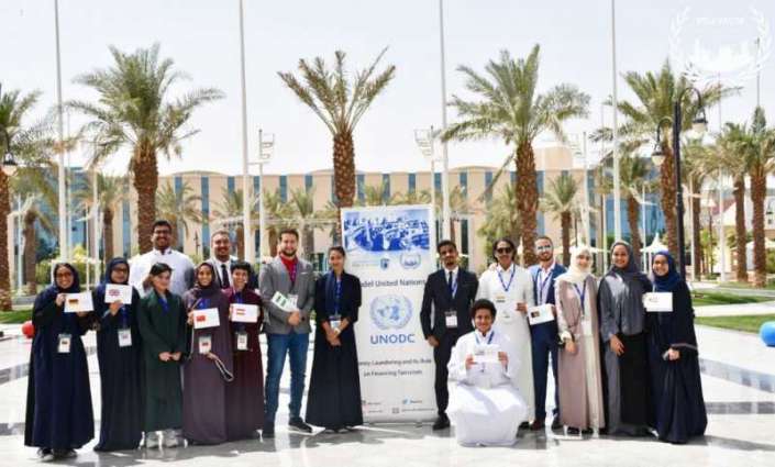 جامعة الأمير سلطان تنظم مؤتمر (محاكاة نموذج الأمم المتحدة) الأول
