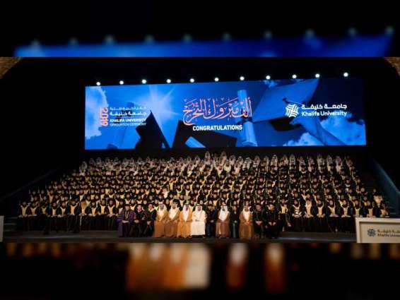 ذياب بن محمد بن زايد يشهد حفل تخريج طلبة جامعة خليفة للعام 2019