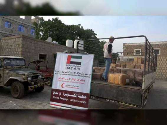 شحنة أدوية من الإمارات لمستشفى ردفان العام بلحج