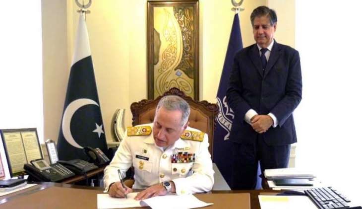 Pakistan Navy Joins Trans Regional Maritime Network, Italy For Ensuring Safe Maritime Traffic