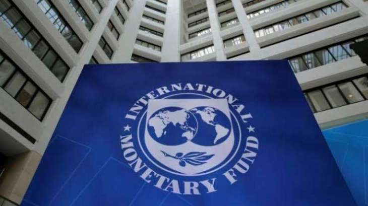 IMF asks Pakistan for structural reforms to strengthen economy