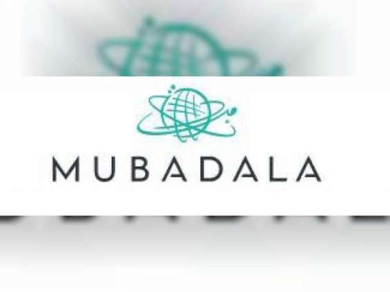 Mubadala launches MENA tech investment vehicles