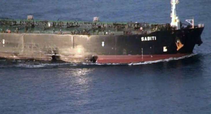 Iran Submits Details of Attack on Tanker in Red Sea to UN Security Council
