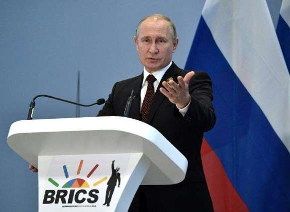 Creation of Russian Industry Area in Egypt to Start at Russia-Africa Summit- Export Center