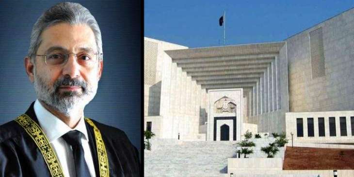 Full court bench hearing Justice Qazi Faez's case stands dissolved