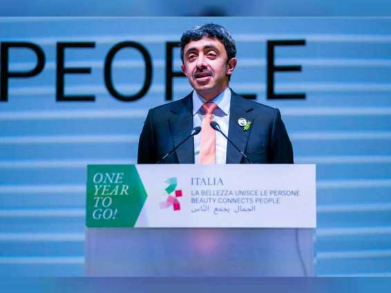 Expo 2020 Dubai encapsulates desire for optimism in region: Abdullah bin Zayed