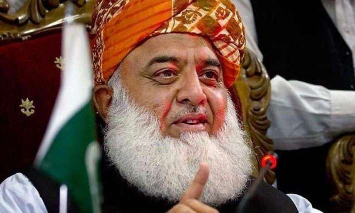 JUI-F, PPP and PML-N finalize plans to mobilize public for Azadi March