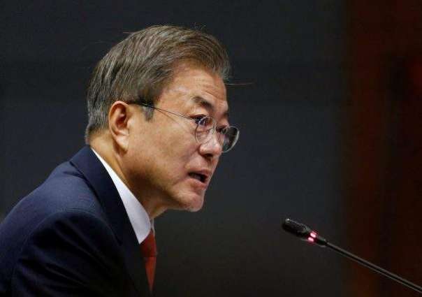 Moon's Approval Rating Increased by 3.6% After Resignation of Justice Minister - Reports