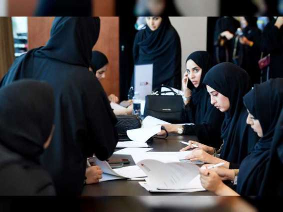 Mubadala Group hires over 760 UAE nationals