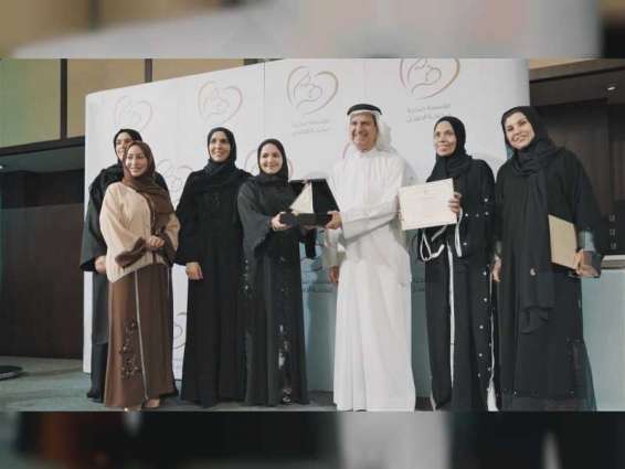 MoHAP honours 49 facilities as part of 'Baby Friendly Health Facility Initiative'