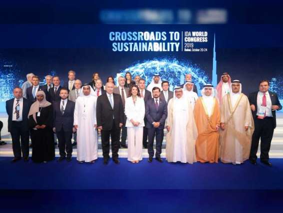حمدان بن راشد يفتتح المؤتمر العالمي لتحلية المياه 2019 