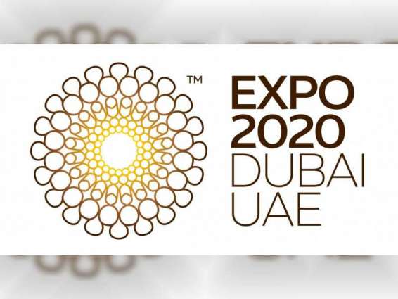Expo 2020 Dubai announces collaboration with Gapminder Foundation