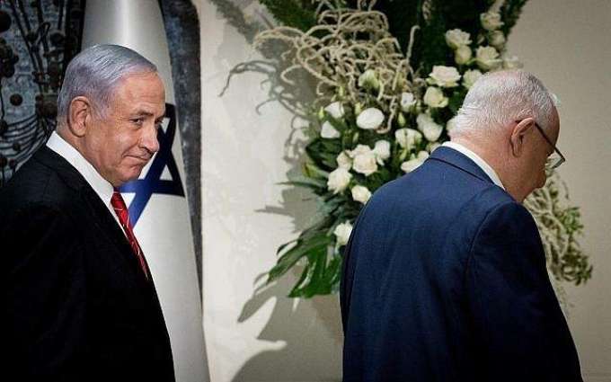 Netanyahu Returns Mandate to Form Government to President After Coalition Talks Collapse
