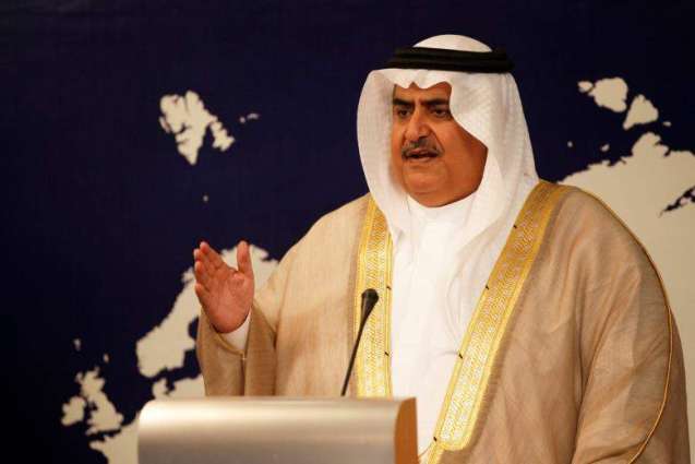 Bahrain Calls for Taking Measures Against Countries Responsible for Persian Gulf Attacks