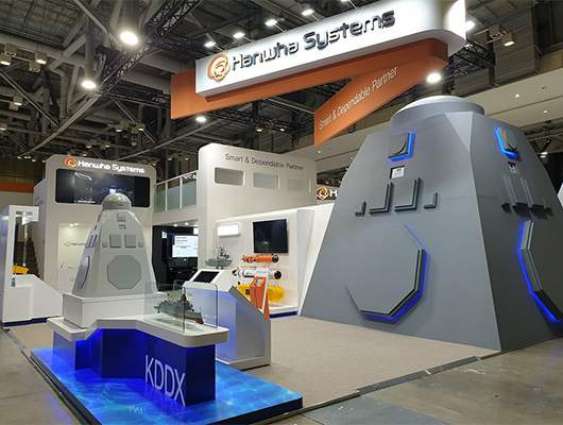 International Maritime Defense Industry Exhibition Opens in South Korea