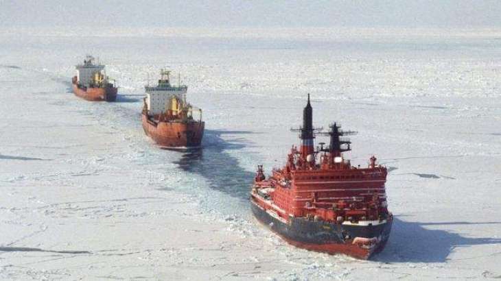 Russian Icebreaker Sent Out Mayday Call Near Norway by Accident - Maritime Agency