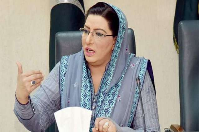 Foreign companies keen to invest in Pakistan: Dr. Firdous