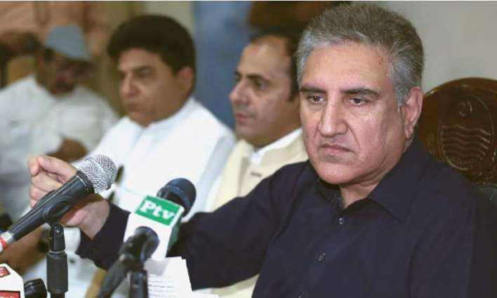 Diplomatic corps' LoC visit right decision to expose India: Foreign Minister Shah Mehmood Qureshi 