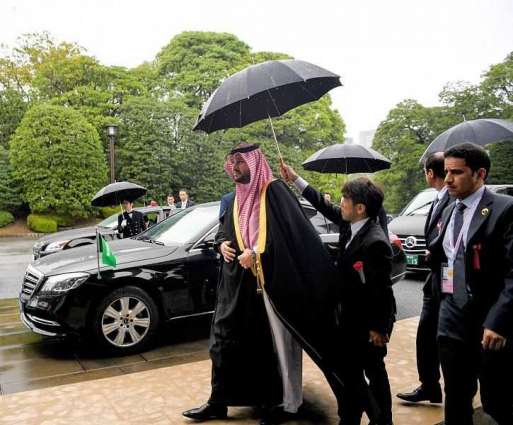 سمو الأمير تركي بن محمد بن فهد يحضر مراسم تنصيب إمبراطور اليابان