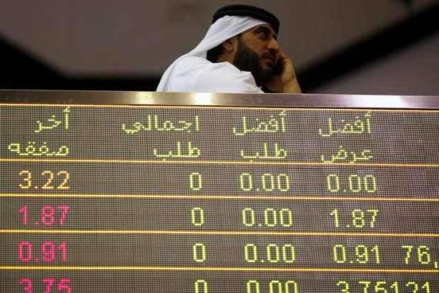 UAE stock market capitalisation-to-GDP ratio hits 63 percent