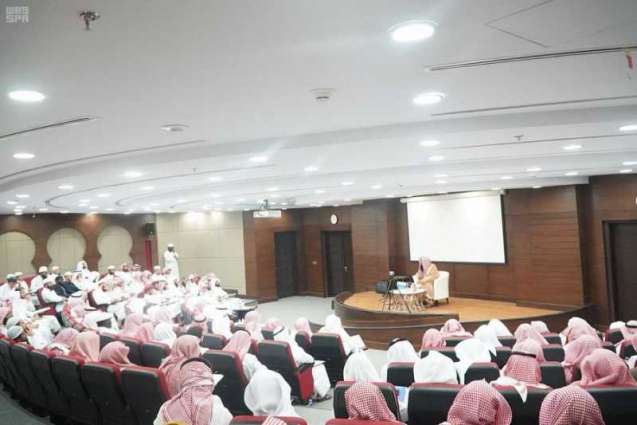 منسوبو الشؤون الإسلامية بالمدينة المنورة يشاركون بدورة علمية بالجامعة الإسلامية