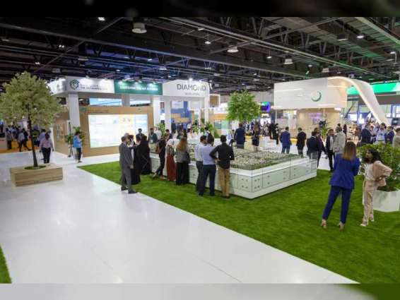 المدينة المستدامة في دبي تصدر تقريرها السنوي الثاني حول بصمتها الكربونية