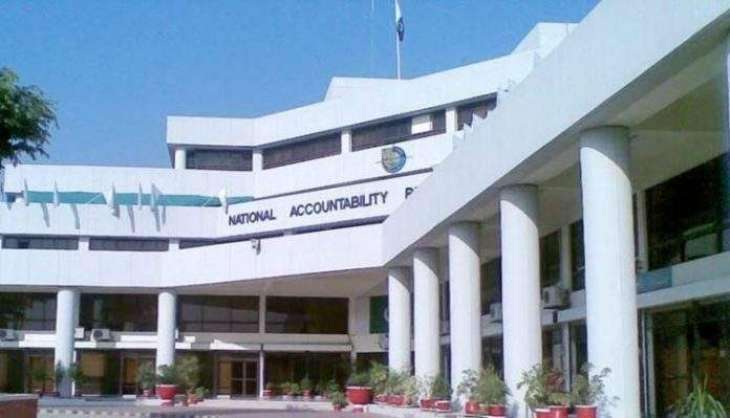 NAB recovers Rs 1.95 billion from fake housing society