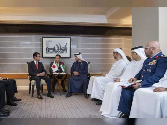 Hazza bin Zayed meets Japanese Defence Minister