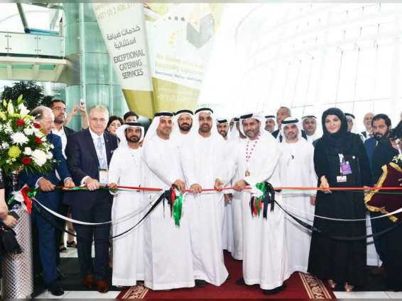 7th International Franchise Exhibition opens in Abu Dhabi