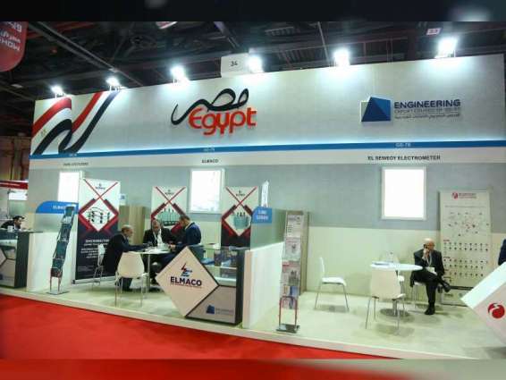 WETEX 2019 hosts Egyptian pavilion for first time