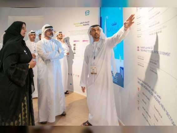 Khalid bin Mohamed bin Zayed opens FinTech Abu Dhabi