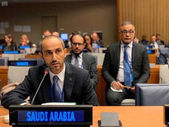 المملكة تحث المجتمع الدولي والأمم المتحدة‬ على أن تفي بالتزاماتها حيال إنشاء منطقة خالية من أسلحة الدمار الشامل في الشرق الأوسط