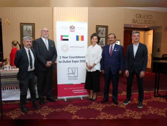 UAE embassies begin countdown to Expo 2020 Dubai