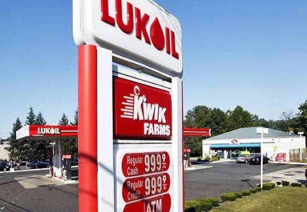 Russia's Lukoil to Sign MoUs on Refining, Shelf Projects With African Nations - Chief