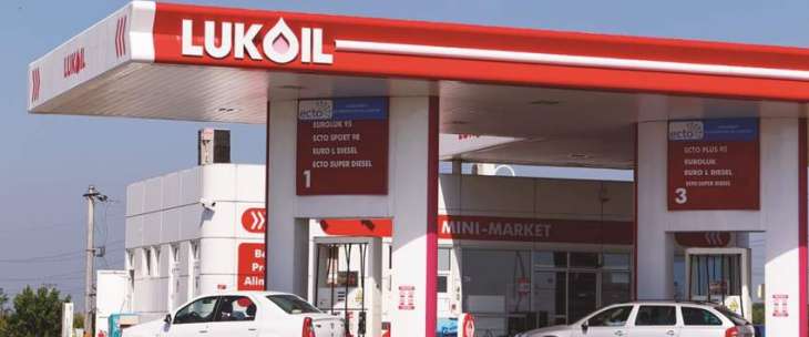 Russia's Lukoil Denies Negotiating Acquisition of Brazilian Petrobras' Stakes in Nigeria