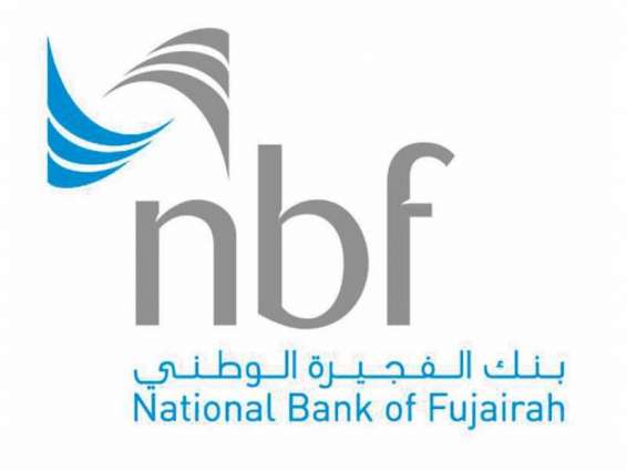 National Bank of Fujairah announces AED511.6 million nine-month profit