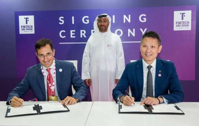 Etihad Credit Insurance and Abu Dhabi Global Market to jointly collaborate on developing UAE’s non-oil business sectors